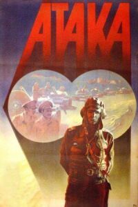 Постер к фильму Атака смотреть онлайн на киного
