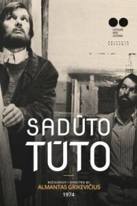 Постер к фильму Садуто-туто смотреть онлайн на киного