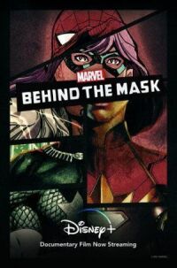 Постер к фильму Под маской Marvel смотреть онлайн на киного