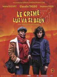 Постер к фильму Убийство ей к лицу (2019) смотреть онлайн на киного