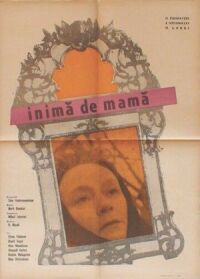 Постер к фильму Сердце матери смотреть онлайн на киного
