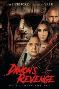 Постер к фильму Резня на кладбище 2: Месть Деймона смотреть онлайн на киного