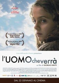 Постер к фильму Тот, кто придет смотреть онлайн на киного