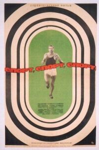Постер к фильму Спорт, спорт, спорт смотреть онлайн на киного