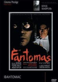 Постер к фильму Фантомас (1979) смотреть онлайн на киного