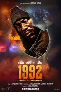 Постер к фильму 1992 смотреть онлайн на киного
