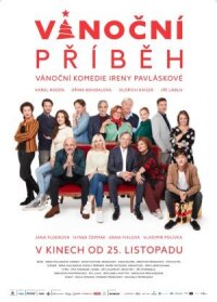 Постер к фильму Рождественская история смотреть онлайн на киного