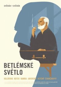 Постер к фильму Вифлеемский огонь смотреть онлайн на киного