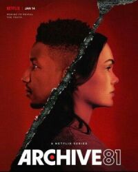 Постер к фильму Архив 81 смотреть онлайн на киного