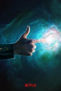 Постер к фильму Отчёт о буйстве духов смотреть онлайн на киного
