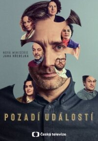 Постер к фильму За кулисами смотреть онлайн на киного