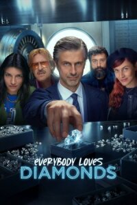 Постер к фильму Все любят бриллианты смотреть онлайн на киного
