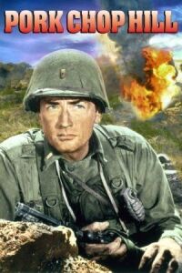 Постер к фильму Высота Порк Чоп Хилл (1959) смотреть онлайн на киного