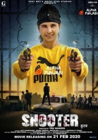 Постер к фильму Стрелок смотреть онлайн на киного
