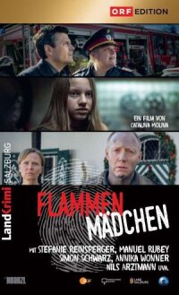 Постер к фильму Поджигательница смотреть онлайн на киного