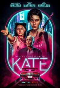 Постер к фильму Кейт смотреть онлайн на киного