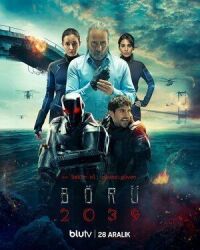Постер к фильму Волк 2039 смотреть онлайн на киного