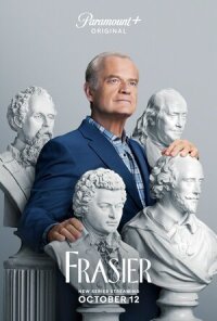 Постер к фильму Фрейзер смотреть онлайн на киного