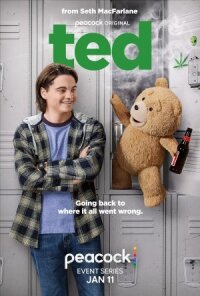 Постер к фильму Третий лишний смотреть онлайн на киного