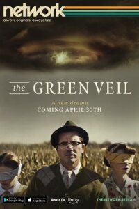 Постер к фильму The Green Veil смотреть онлайн на киного