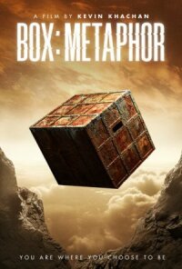 Постер к фильму Железный короб смотреть онлайн на киного
