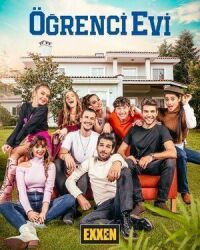 Постер к фильму Общежитие смотреть онлайн на киного