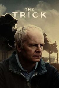 Постер к фильму Трюк смотреть онлайн на киного