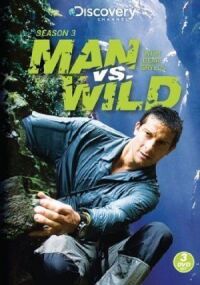Постер к фильму Выжить любой ценой (2006) смотреть онлайн на киного