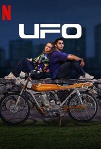 Постер к фильму UFO смотреть онлайн на киного