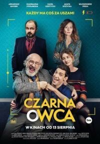 Постер к фильму Паршивая овца смотреть онлайн на киного