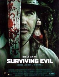 Постер к фильму Выжившее зло (2009) смотреть онлайн на киного
