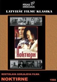 Постер к фильму Ноктюрн смотреть онлайн на киного