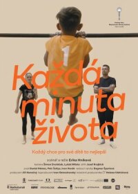 Постер к фильму Каждая минута жизни смотреть онлайн на киного