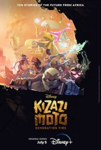 Постер к фильму Кизази Мото: Поколение огня смотреть онлайн на киного