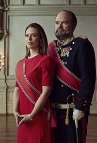 Постер к фильму Дорогие соотечественники смотреть онлайн на киного