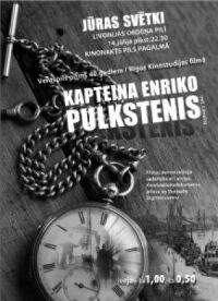Постер к фильму Часы капитана Энрико смотреть онлайн на киного
