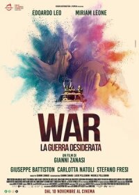 Постер к фильму Желанная война смотреть онлайн на киного