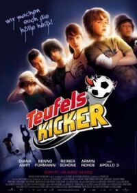 Постер к фильму Чертовы футболисты (2010) смотреть онлайн на киного