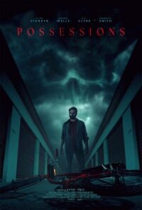 Постер к фильму Одержимость (Имущество) смотреть онлайн на киного