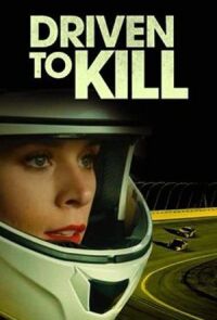 Постер к фильму Смертельная гонка (2021) смотреть онлайн на киного
