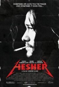Постер к фильму Хешер (2010) смотреть онлайн на киного