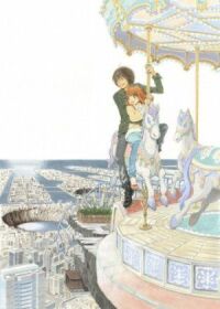 Постер к фильму Восточный Эдем (2009) смотреть онлайн на киного