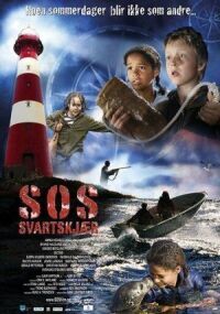 Постер к фильму SOS: Лето загадок смотреть онлайн на киного