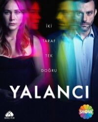 Постер к фильму Лжец (2021) смотреть онлайн на киного