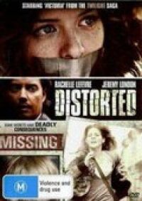 Постер к фильму Знаете ли вы меня (2009) смотреть онлайн на киного