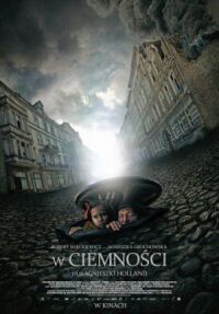 Постер к фильму В темноте (2011) смотреть онлайн на киного