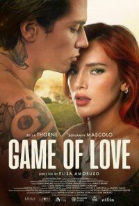 Постер к фильму Пробуждение 2: Игра в любовь смотреть онлайн на киного