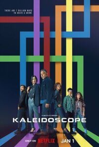 Постер к фильму Калейдоскоп смотреть онлайн на киного