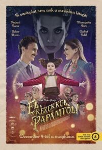 Постер к фильму Руки прочь от моего папы! смотреть онлайн на киного