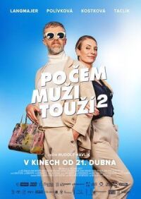 Постер к фильму Чего хотят мужчины 2 смотреть онлайн на киного